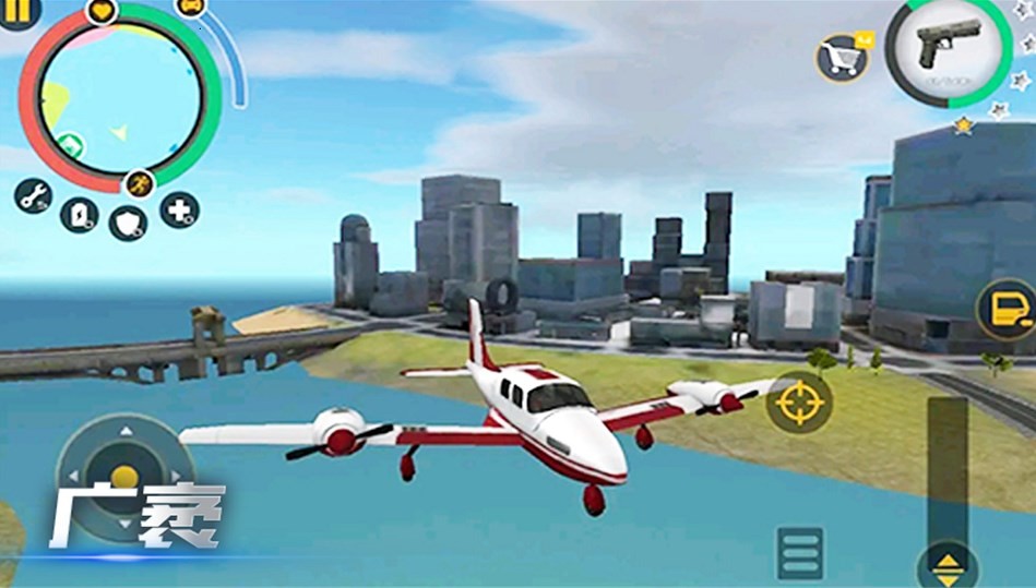 特工射击王者 特工射击王者