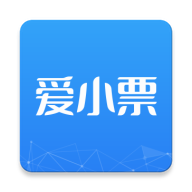 爱小票