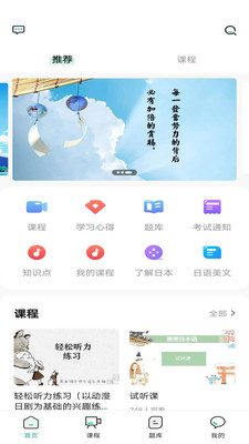 萧萧