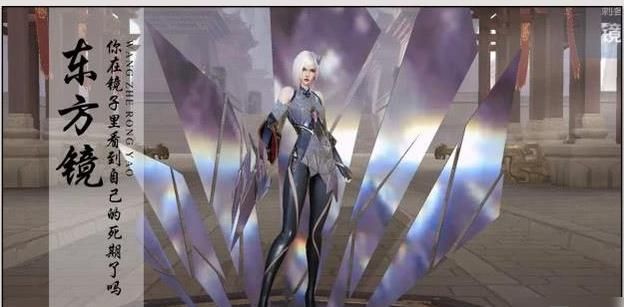 镜的欢迎会 镜的欢迎会