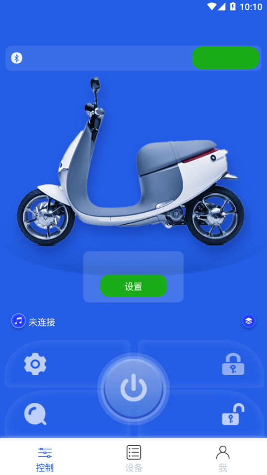 丰骑仕