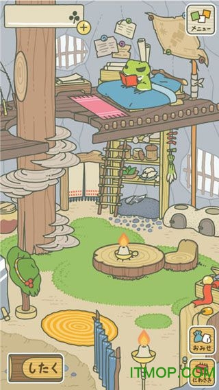 旅行青蛙官方正版