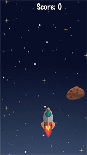 穿越星辰