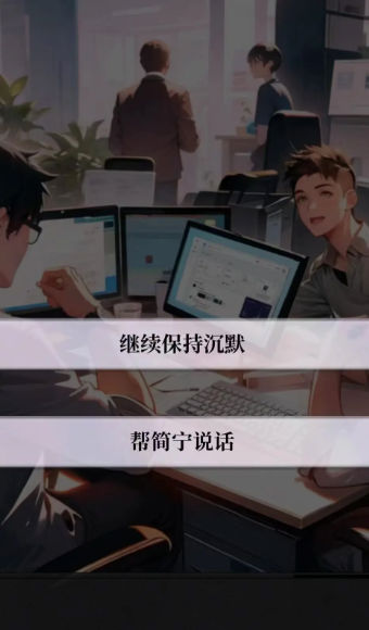 我的桃花运 我的桃花运