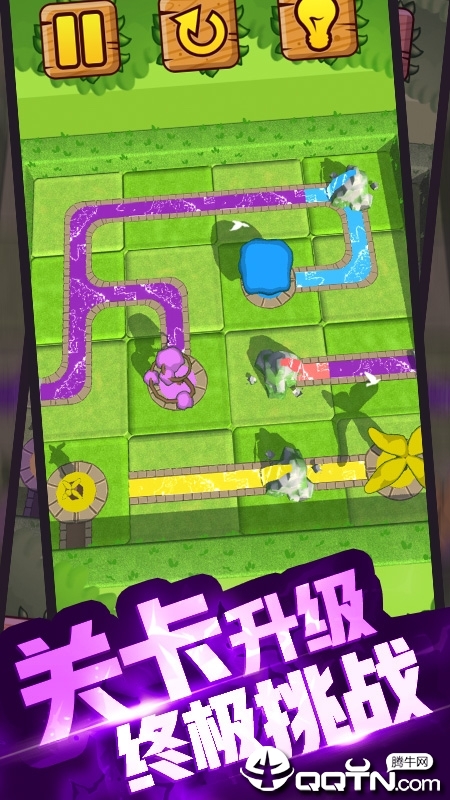 植物休闲大作战