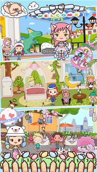 米加托卡魔法世界