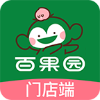 新百果门店