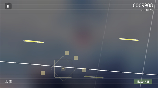 Phigrim(TapTap测试版) Phigrim(TapTap测试版)