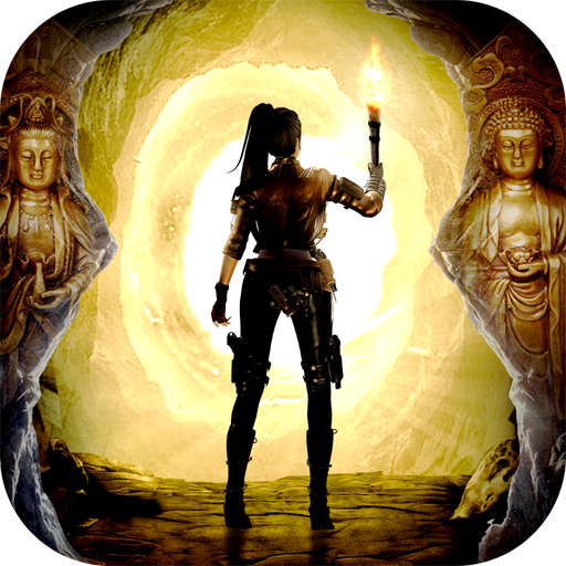 鬼吹灯之龙岭迷窟