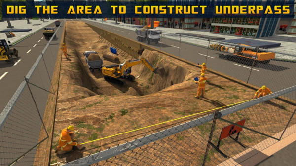 工程桥梁模拟器