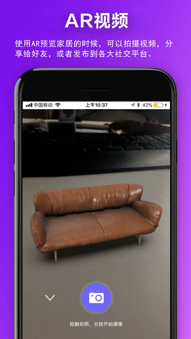 奇妙故事创造家