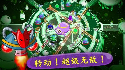 睡意侵袭破解版