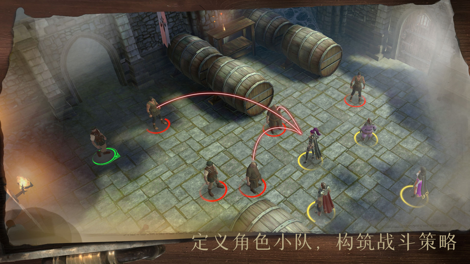暮影纪元 暮影纪元