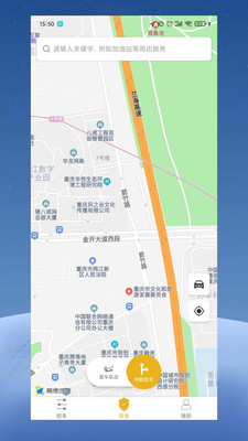 GHAC控车