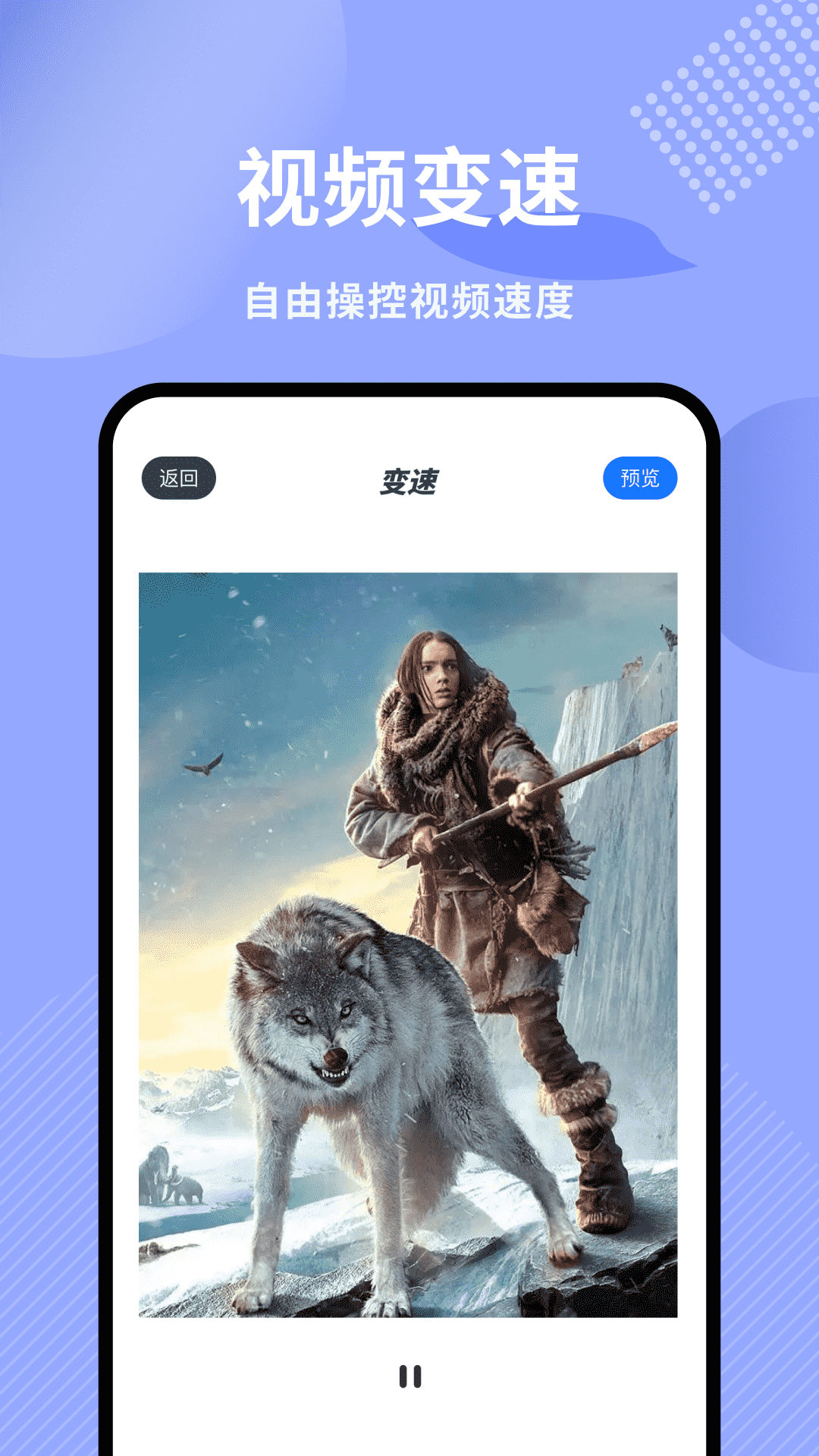 竹叶视频无广告版软件