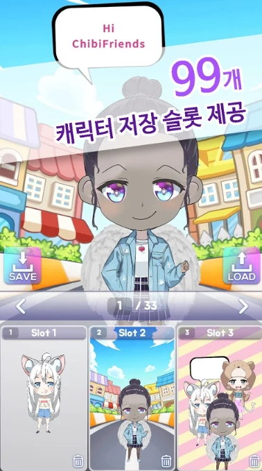ChibiFriends(Q版好朋友)