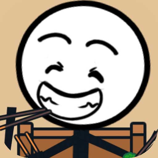 野蛮人进化贼溜