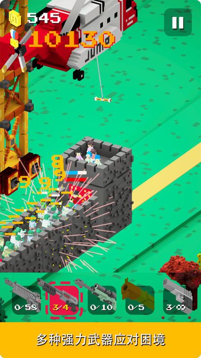 GimmeABrick(一起搬砖)