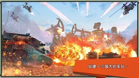 Iron Desert(钢铁沙漠战火风暴)