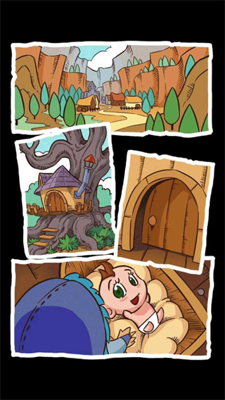 勇者冒险征途 勇者冒险征途