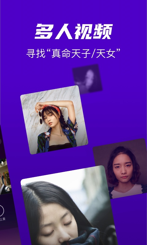 嗨玩