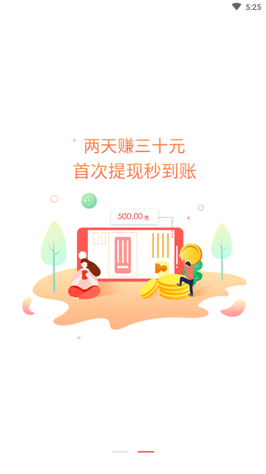 泡泡吧