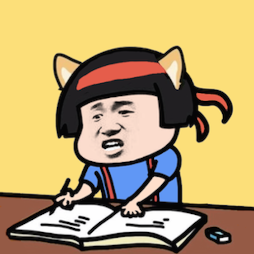 疯狂最强脑洞大比拼