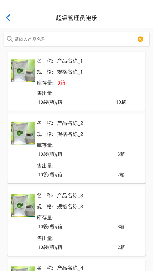 全丰云