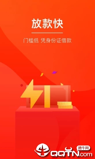 万卡