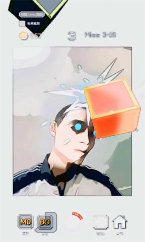 MouthMan(嘴炮人游戏)