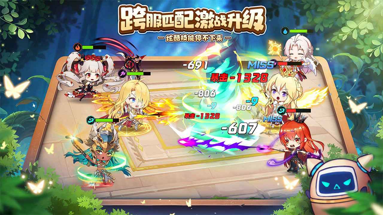 那些需要守护的