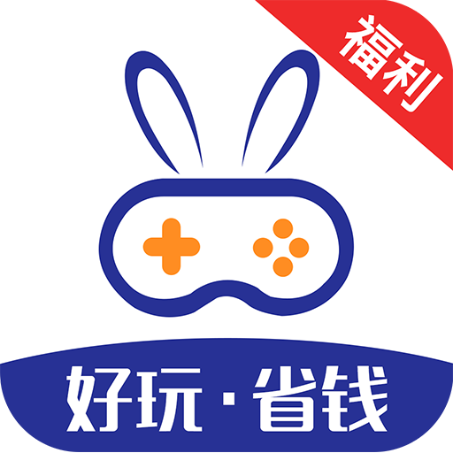 巴兔游戏