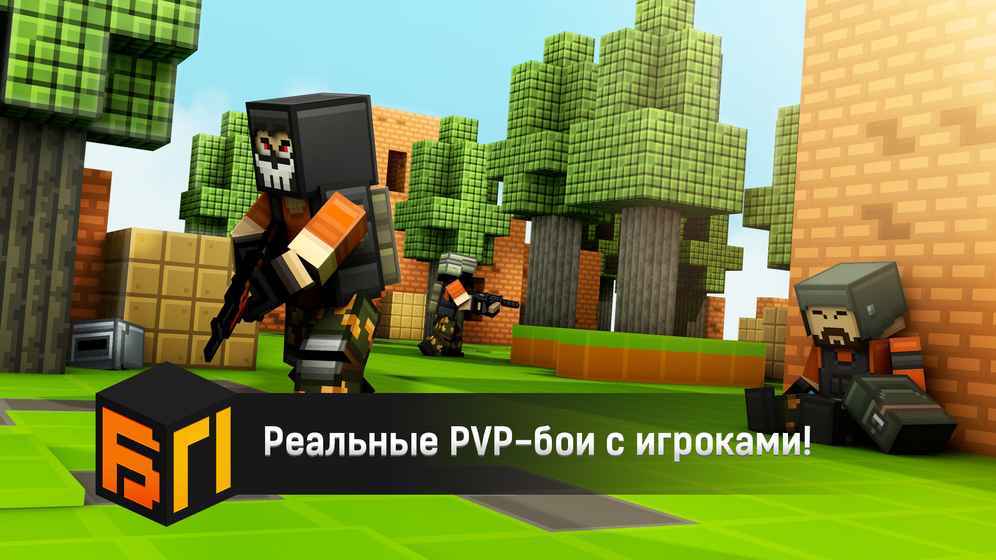 BLOCKPOST(路障大作战) BLOCKPOST(路障大作战)