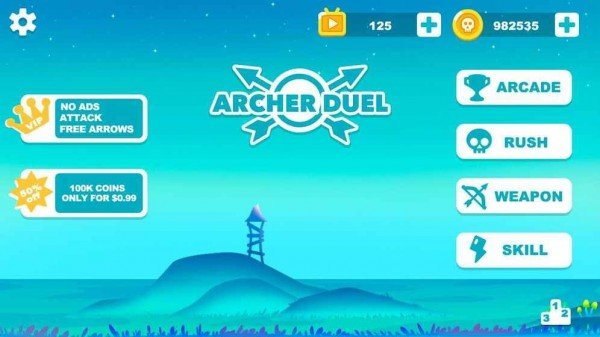 ArcherDuel(弓手对决)