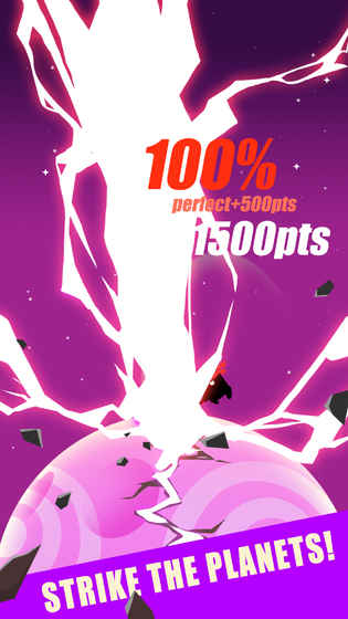 锤破星球(Crazy Striker)破解版下载 锤破星球(Crazy Striker)破解版下载