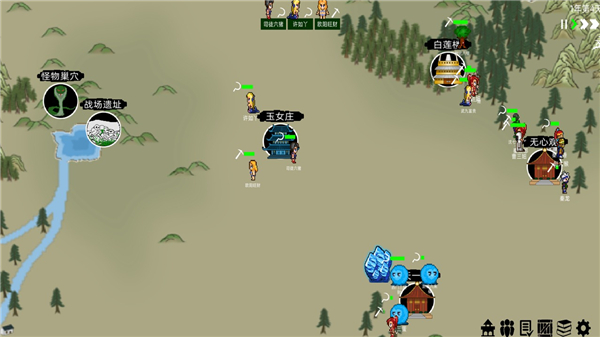 假修仙模拟器游戏