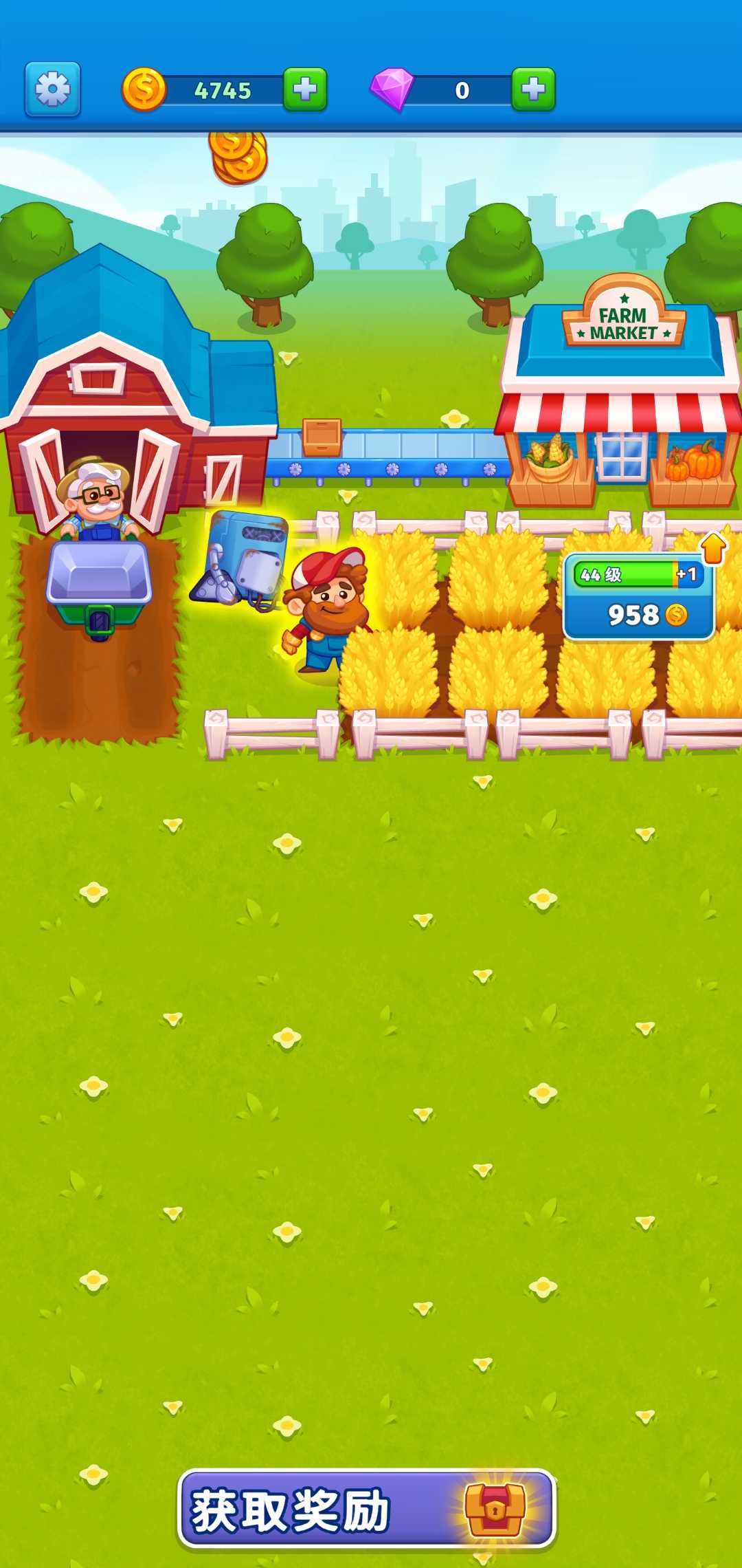 我的可爱农场下载(MegaFarm)