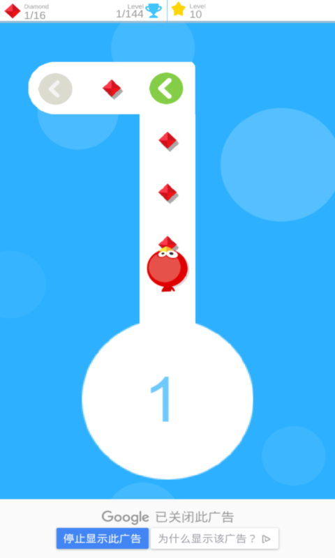 Top Run Top(顶端运行游戏)