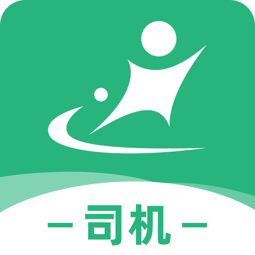 交运链