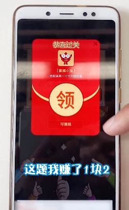 脑洞消消消