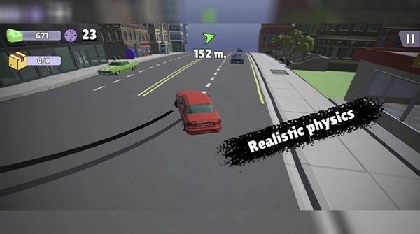 疯狂的快递员(Crazy Courier)