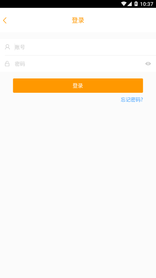 神通e学车学员端