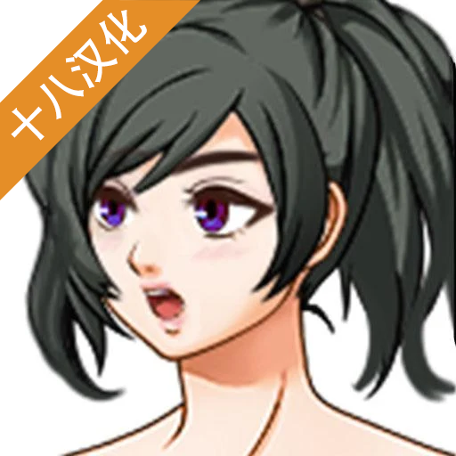 梦幻约会(FantasyDate)安卓汉化版