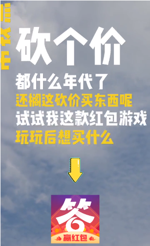 答题大玩家