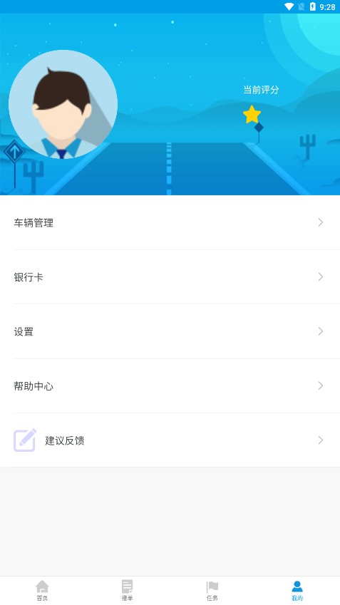 港付宝