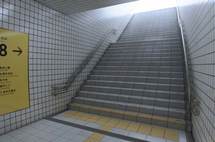 逃离地铁站 逃离地铁站