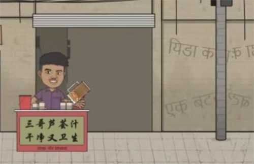 刘庸干净又卫生(GanJingYouWeiSheng)