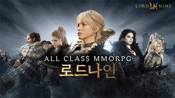 權力之望安装器