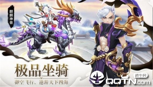 小仙有毒
