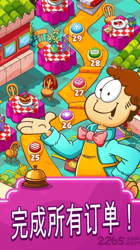 加菲猫食品卡车